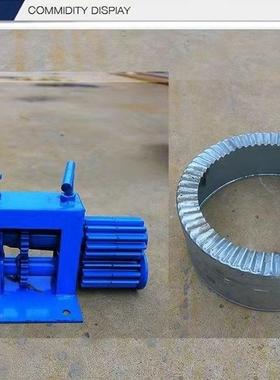 卷机圆机动边机白铁皮XHY压保温铝皮压花起线机不锈钢压筋机压鼓