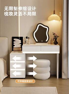 22户5新款实木梳0妆台卧CDO室现代简约迷你小c型60m奶油风斗柜化