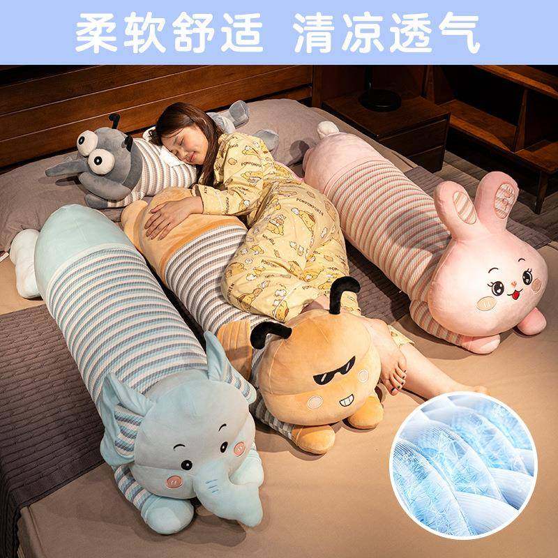 冰丝妇长条枕抱女生睡觉床上夹侧睡靠枕孕抱睡专用男FTW腿生款靠,鲜花速递/花卉仿真/绿植园艺,其它园艺用品,淘宝优惠券,粉丝福利购,淘宝优惠卷