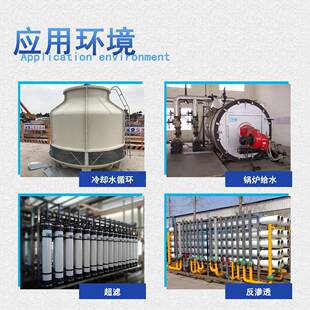 P渗LD系列SKP2 4吨多级离心泵水处理反泵透增压道循环加管压泵厂