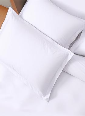 枕上四件套布床草全棉白色纯酒MAK店宾馆民宿纯棉简约床品套被套