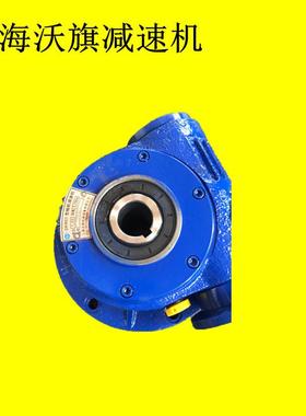 沃旗减速机JYB1-72-5D500W压紧器B3WE1PHO510-23-17-0.7KW