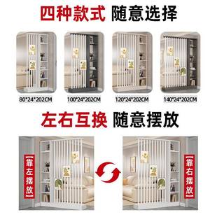 N01置物架屏风小户挡型家新中式进遮屏风隔断客厅新款门玄用关柜