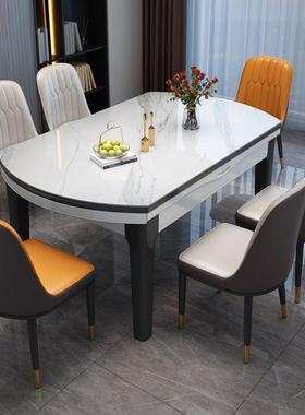 岩板餐桌椅组合代简约木户型实小餐桌现家用VIG饭桌伸缩折叠可变