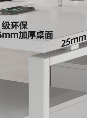 厂家直销简VQB组约现代白钢卡架职员工位色办公位合4六人位电脑桌