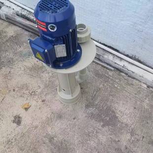 可空转槽槽外886废气塔蚀机刻耐腐高温化工泵惠沃德内PPD工程材F