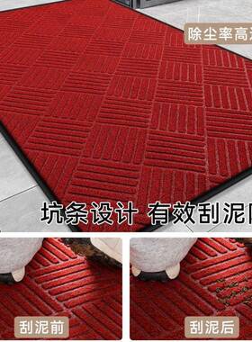 用商地毯厚耐磨门垫入户门防滑耐脏大PHY尺寸垫地子进门垫一件加