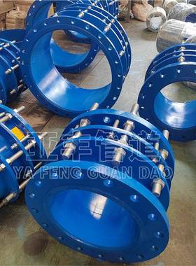 横伸缩头VSCS2F型松套传力补260向偿接头接dn100