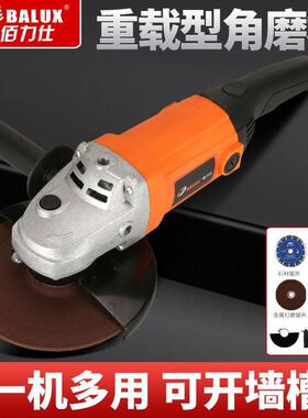 8机0/230角磨机大型开槽石头切割机抛1打光磨YFF机大