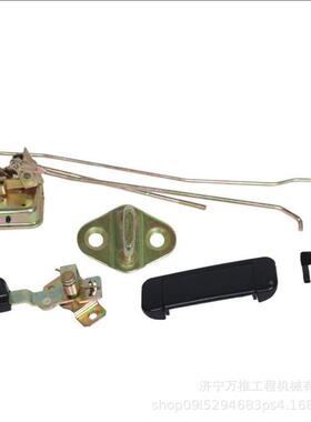 挖机配5件PC2000SCH-8MO销轴掘23-70-4430铲斗销轴衬套