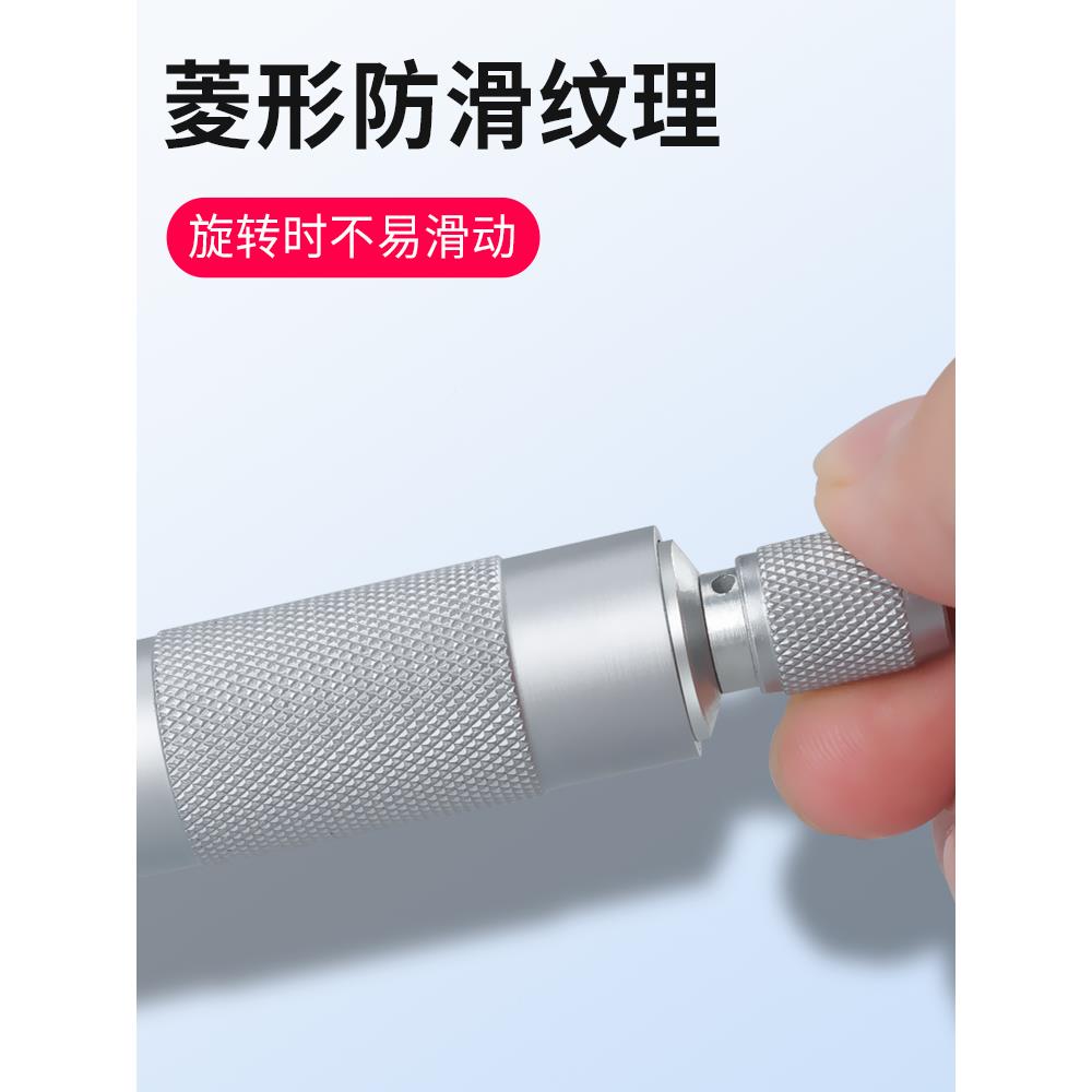 微分头千尺测微头0-HCL6分5/1/25/50平头3圆.头带螺母螺旋测微仪