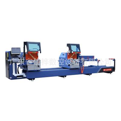 铝密门窗幕墙锯机械KZT断桥铝双头精切套割全套整铝合金设备