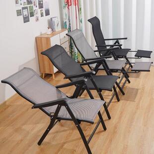 折叠躺阳椅午家休午睡靠凳懒人用台休闲靠椅子办公985室便携背收
