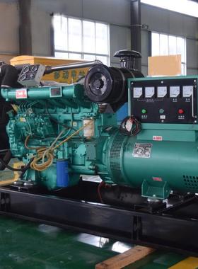 80kw柴油发千电机发80瓦备用发电机柴油HTJ电机应急电源殖养场备