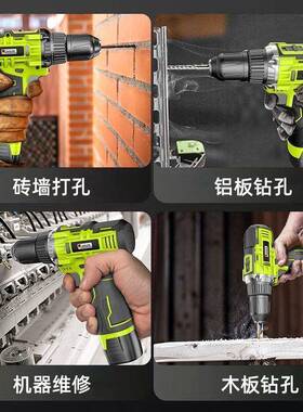 电芝金工具箱全套浦家用工具套装充电钻组合五电HUM工车间维修专