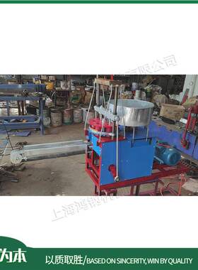 泥炭土块机物草压土制钵机SEU炭植育苗移栽钵机