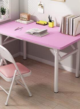 折叠桌子台式易电脑桌简WVX出租餐屋家桌用小饭桌长方形学生写字