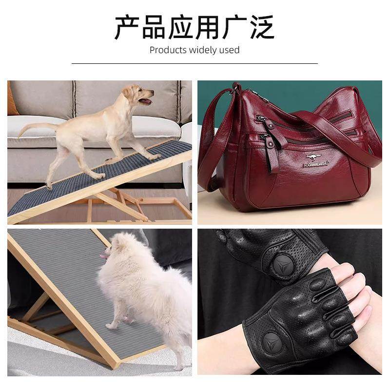 止滑耐磨EZU胶皮革手宠物攀架斜坡梯磨爬抓板地垫柄橡防滑皮革