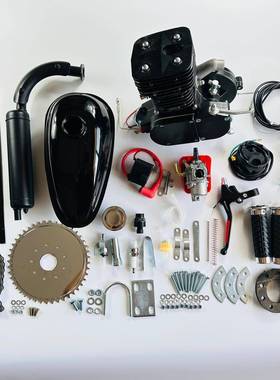 11cc发汽油动黑色88088全0套