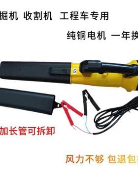 鼓机1224vv吹风机大业功率220IVTv吹尘风器工用电除尘机暴风超大