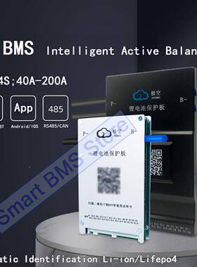 JKBMSAc47t2iveBalance8S13S17S0S24SJikong40A100A020A
