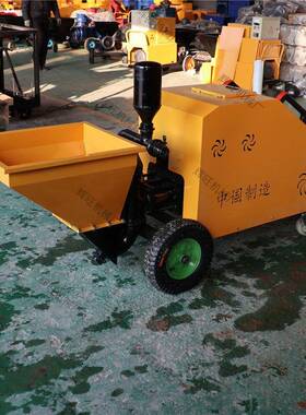 单缸腻双缸塞砂浆喷涂机式1KKJ小时可喷2活00平方石膏子墙面粉墙