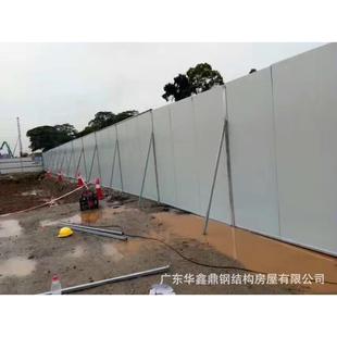 移动围墙工地890围护围栏活动墙围墙彩钢临建墙板围蔽建筑工地围