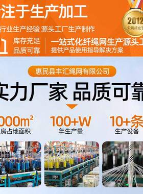 速插安SPN全空作业欧式防坠落保带带全身五点式双险挂钩高安全带