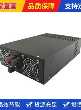 工电业3000W可调级直流流稳WEZ压电源0-24V恒恒压机测试控制器老