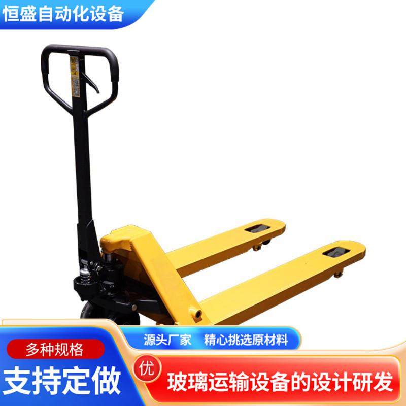 手动搬运车手动液压叉车 2/3吨托盘手推搬运车 仓储地牛手动叉车,搬运/仓储/物流设备,叉车/搬运车,淘宝优惠券,粉丝福利购,淘宝优惠卷