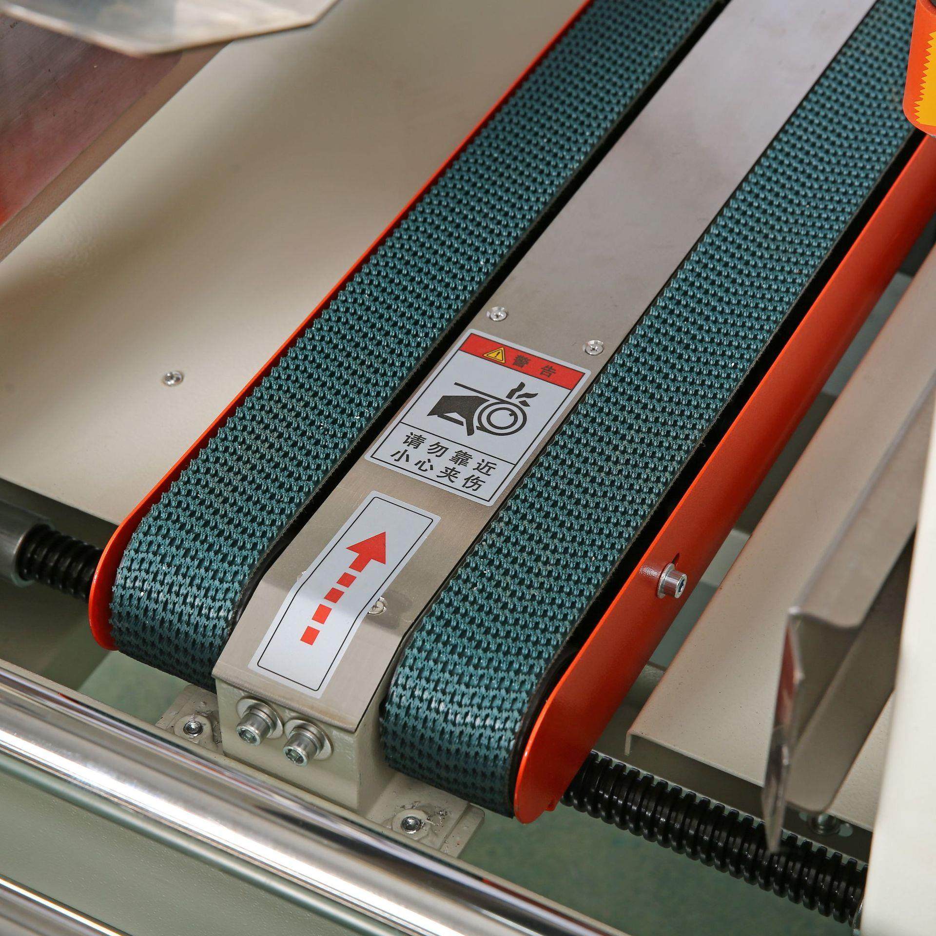 KFC-5040C侧式封箱机邮政纸箱封底打包机纸盒泡沫箱胶带机封箱器,办公设备/耗材/相关服务,包装机,淘宝优惠券,粉丝福利购,淘宝优惠卷