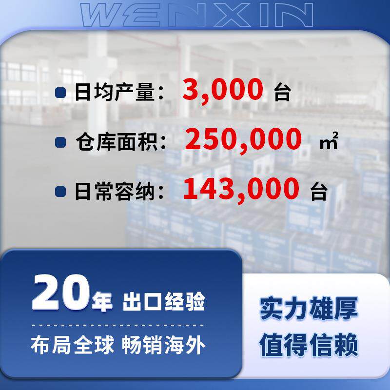静音微型汽油发电机220伏家用5000w 便携式开架变频汽油发电机组