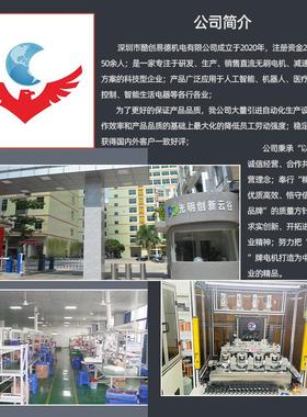 55mm干湿两用高转速 23Kpa吸尘器扫地机器人 11万转直流无刷马达