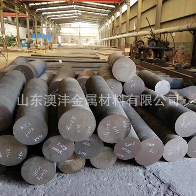 销售SAE8620H热轧圆钢 规格8mm-20mm长度定尺切割