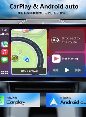 10.1寸ZT-A91Android14车载GPS跟踪360全景无线carplay汽车导航