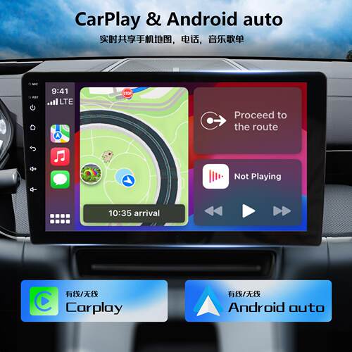 10.1寸ZT-A91Android14车载GPS跟踪360全景无线carplay汽车导航