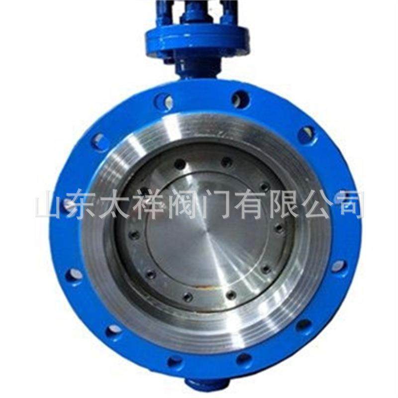 三偏心多层次硬密封蝶阀D343H-16C涡轮双法兰蝶阀碳钢蒸汽阀,五金/工具,蝶阀,淘宝优惠券,粉丝福利购,淘宝优惠卷