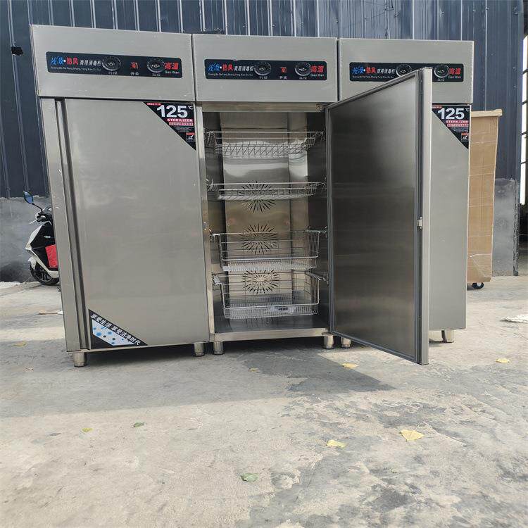 不锈钢柜消毒柜商用立式餐具消毒消毒灭菌设备