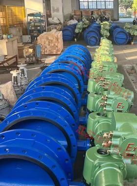 MKWSD941X-10Q DN200煤矿电动瓦斯蝶阀 AC660V矿用防爆型电动蝶阀