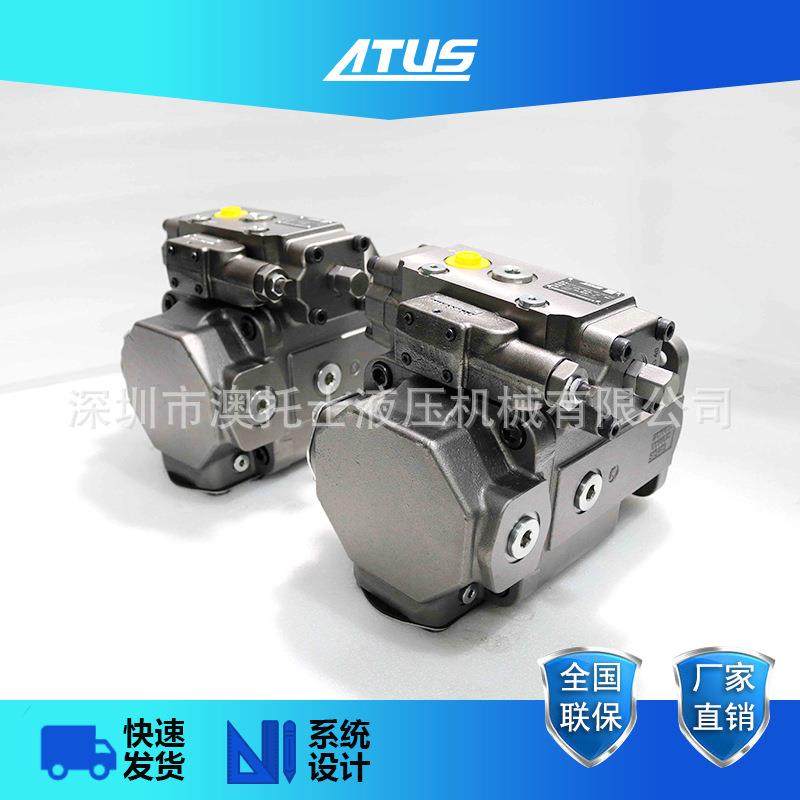 A4VSLO750轴向柱塞变量泵Mining高压泵71145673造纸行业系统油泵,标准件/零部件/工业耗材,液压泵,淘宝优惠券,粉丝福利购,淘宝优惠卷