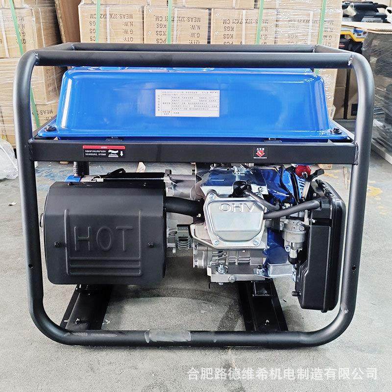 R12000D润通9KW汽油发电机组230V家用小型便捷 R500-V汽油机动力,五金/工具,汽油发电机,淘宝优惠券,粉丝福利购,淘宝优惠卷