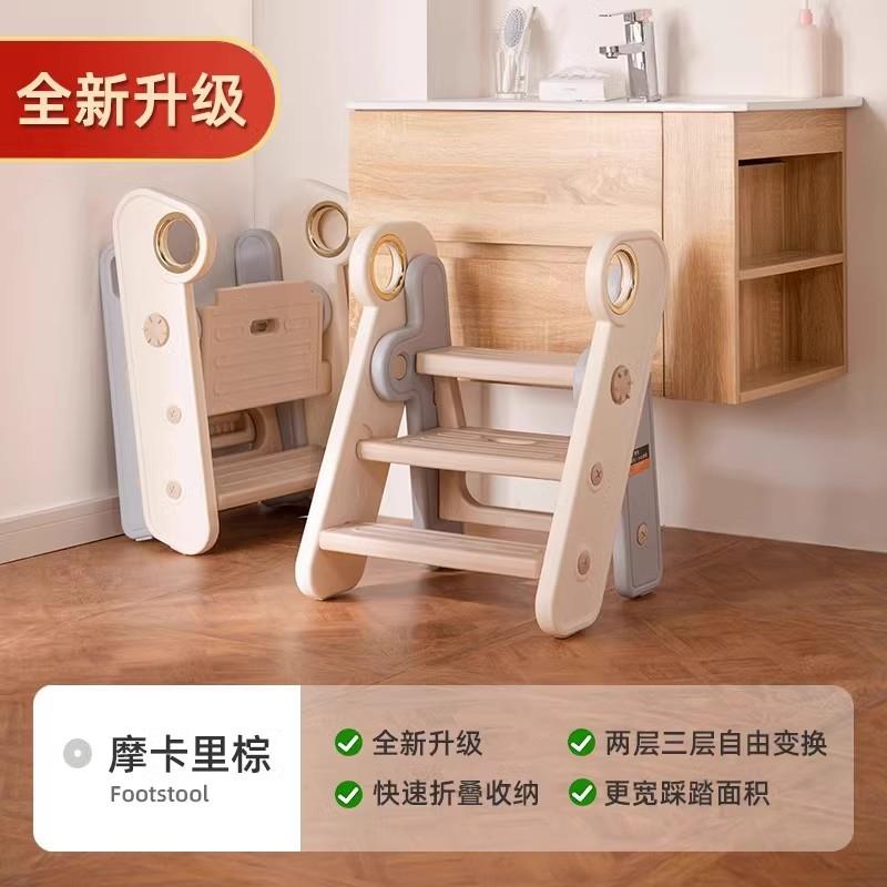 曼龙儿童洗漱台踩凳可折叠宝宝洗手台阶凳婴幼儿梯子垫脚凳增高凳