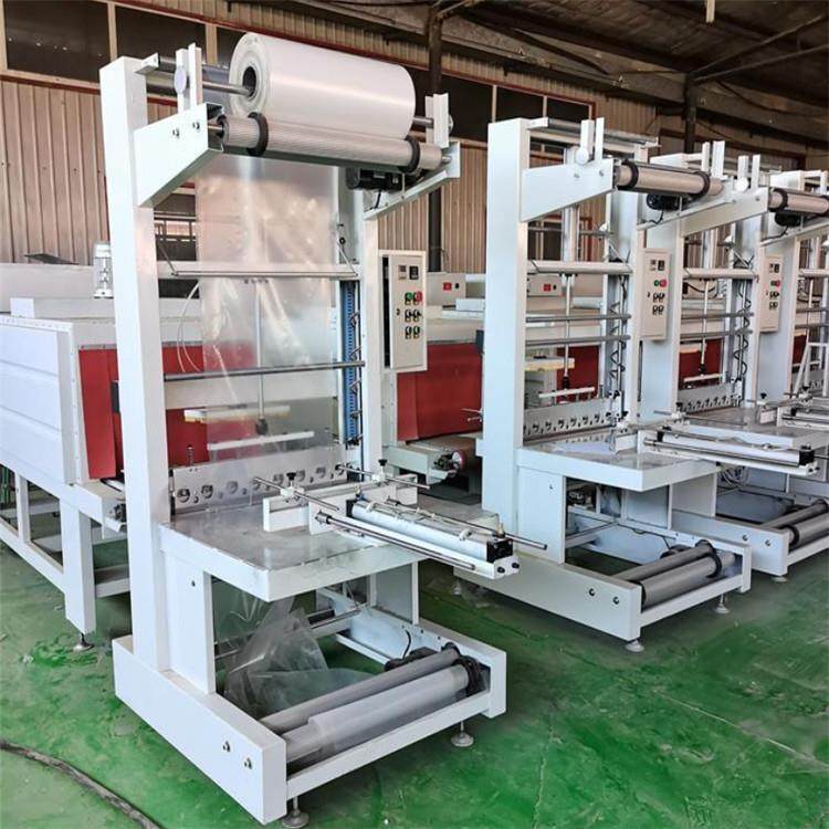 安好机械袖口式热收缩覆膜机鸡蛋托套小型网链式纸箱PE膜包装机,收纳整理,烫衣板及配件,淘宝优惠券,粉丝福利购,淘宝优惠卷