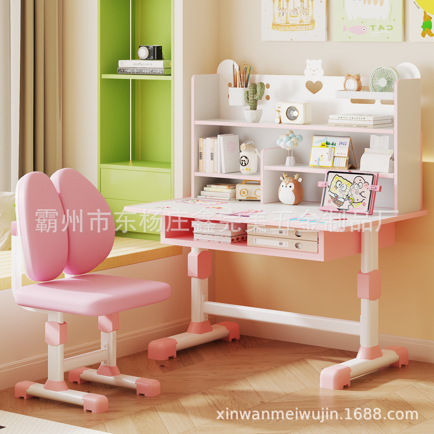 儿童升降学习桌椅小学生家用写字桌子孩子写作业用课桌椅套装批发
