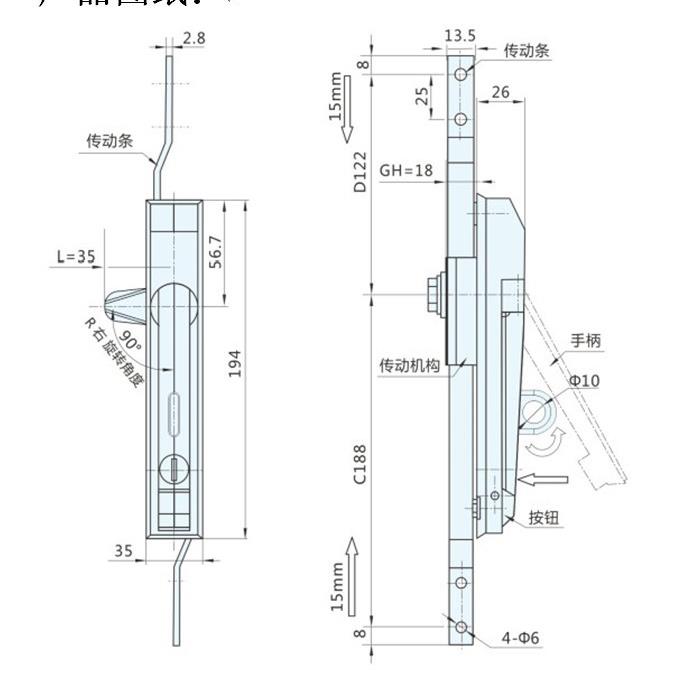 智能无源机柜锁通信基站机房铁塔门电控锁NB锁物联网双控锁芯工业