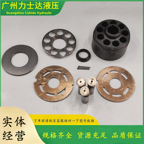 适用威格士VICKERS78461/78462/70422/70423/74318/74315液压泵