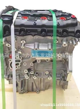 3.0别克LFW适用于01开拓者10君越11GL8汽车发动机总成马达