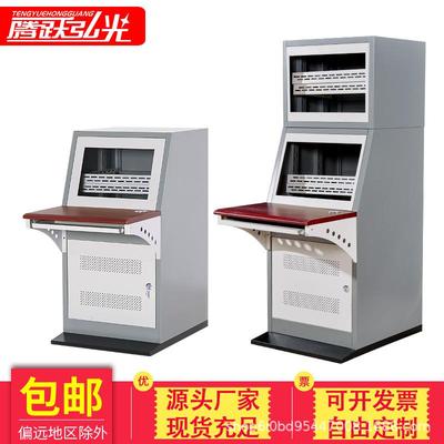 监控琴式操作台双联琴台三联操控台控制平台嵌入式拼接屏落地机柜