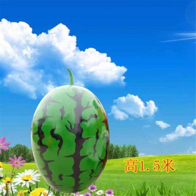 玻璃钢水果雕塑户外西瓜农场装饰摆件树脂彩绘水果蔬菜