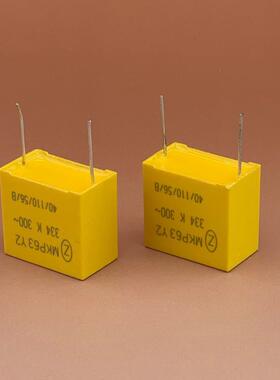 MKP63Y2334K300VAC0.33UF5×16薄膜电容